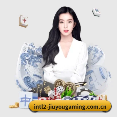 九游app下载官方网站 APP 界面